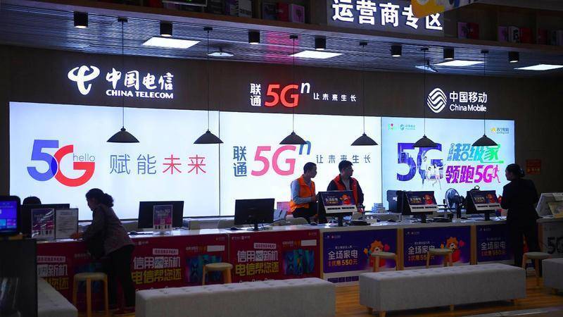 5g套餐深度解析:到底值不值换