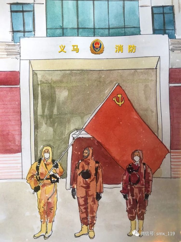 消防志愿者手绘漫画致敬抗"疫"消防指战员