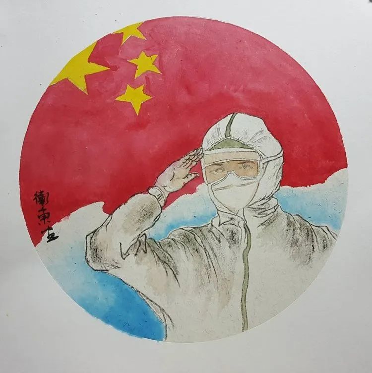 庄卫东      国画《只要祖国需要我》