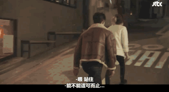 韩版