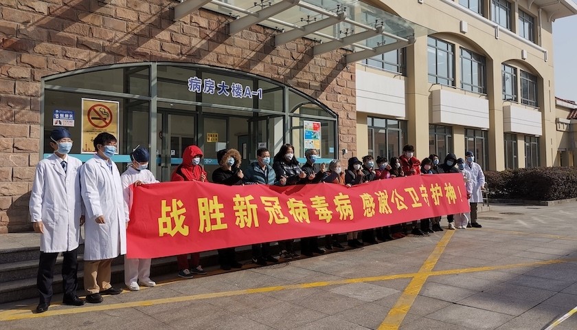 上海市公共卫生临床中心,复旦大学附属中山医院,糖尿病,新冠肺炎