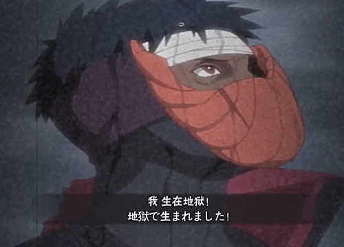 火影:带土与琳有彩蛋?看清内容后,充满爱情的酸臭味