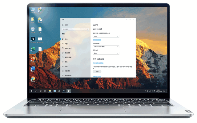 联想小新pro13 i7顶配版体验