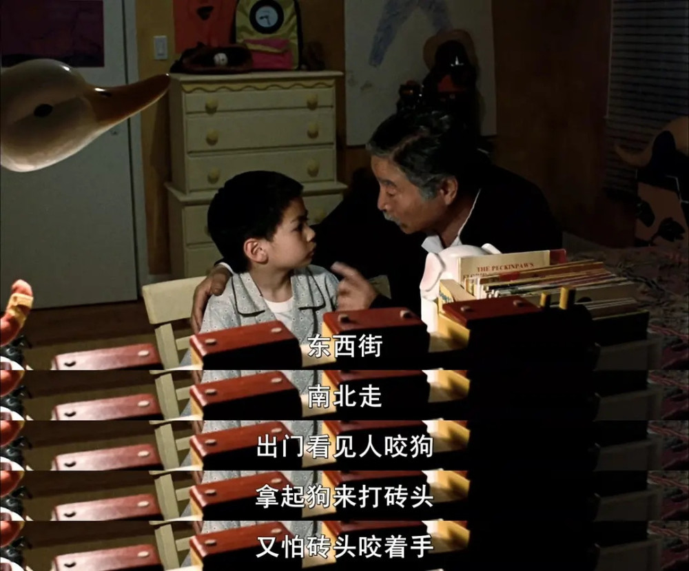 李安,《推手》,电影