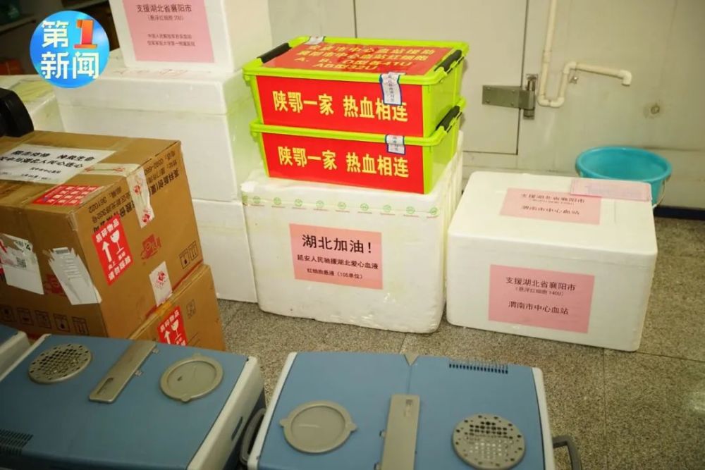 30万毫升血液 按照一人平均每次献血200毫升计算 那就是1500袋