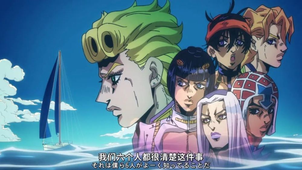 jojo,黄金之风,小飞机
