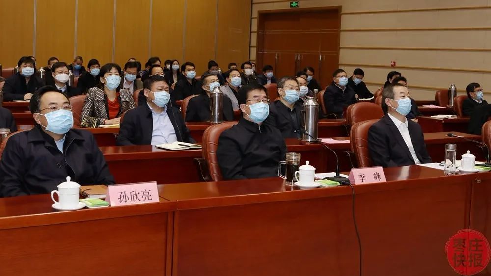 全市重点项目集中开工会议召开:坚决夺取疫情防控总体