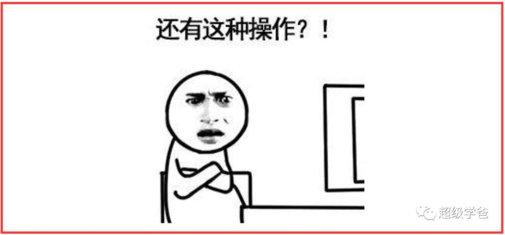 世界乱成了一锅粥 日本政府依然在梦游 看点快报