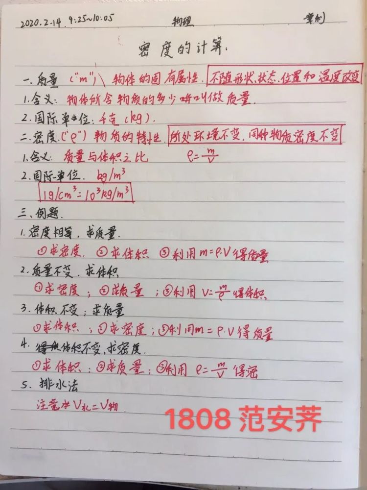 听说,专属于xiyaers的小瓶子,每天都点亮啦!