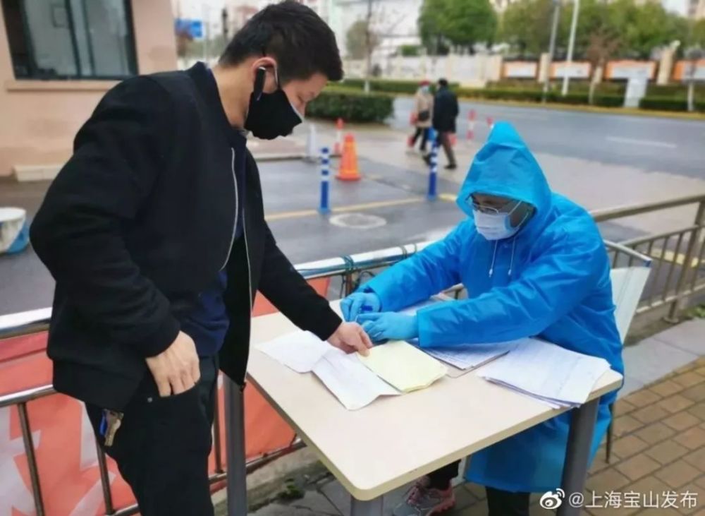 疫情还远未结束!上海银这句话火了!