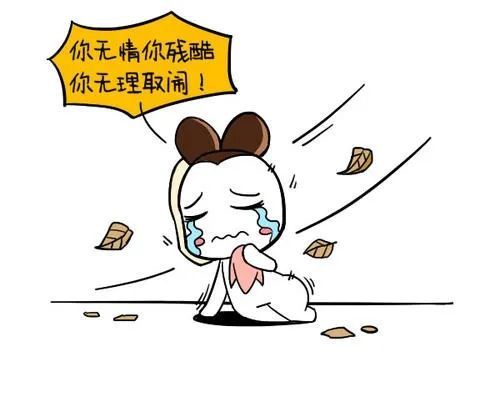 情绪低落,容易焦虑-请警惕你是否已经