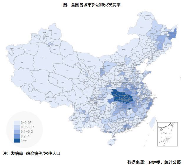 温州市人口2020_温州市城市总体规划 2003 2020(2)