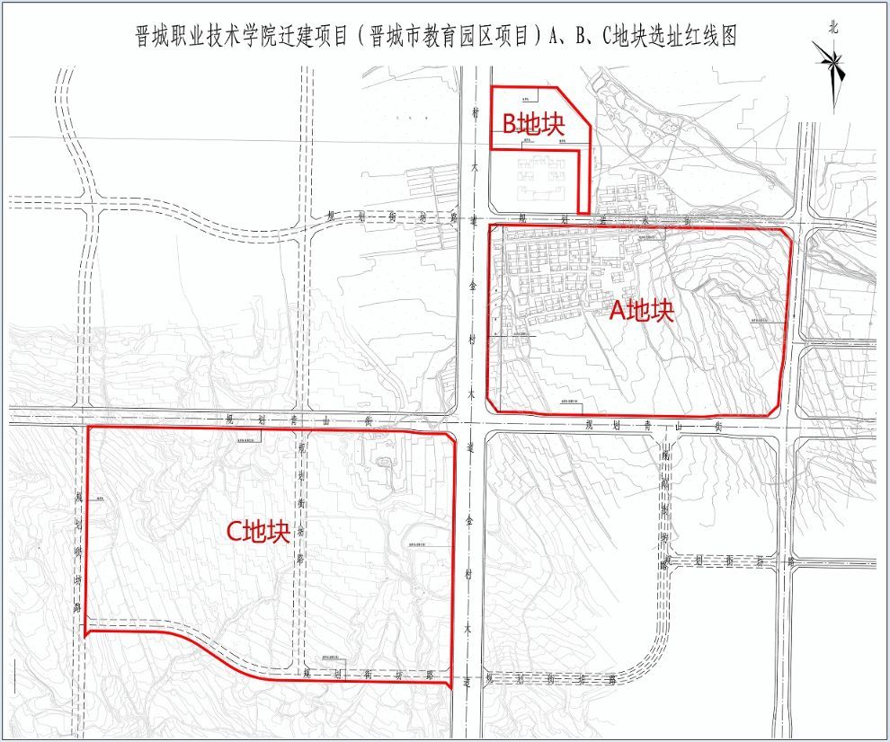 建设单位:晋城市丹河新城建设投资集团有限公司 拟选址位置:规划青山