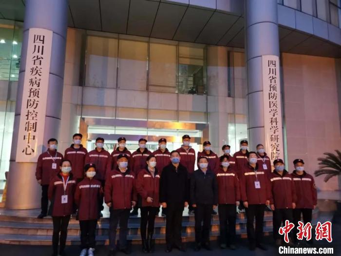 四川省卫健委,四川省疾控中心,四川,湖北,王鹏,武汉
