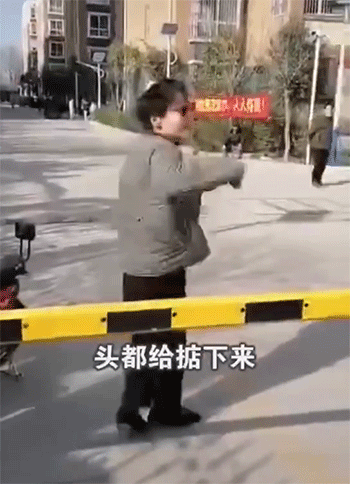 现在就摘口罩不怕遭报应吗