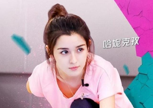 和迪丽热巴一样都是新疆的美女艺人:哈妮克孜