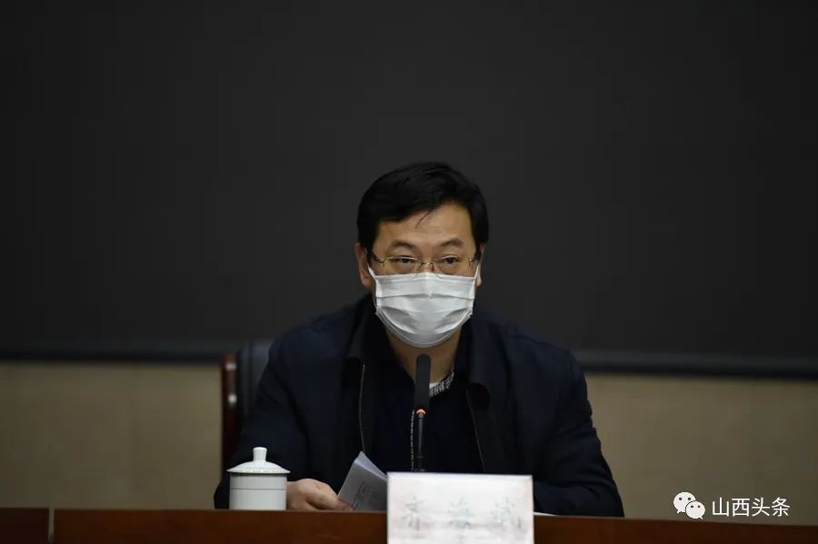 省委组织部副部长齐海斌宣布省委省政府任免决定