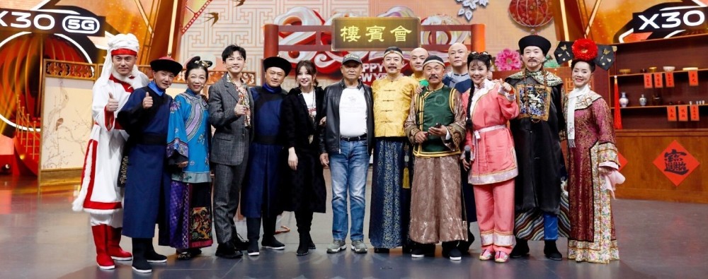 盘点五大经典剧组在节目《王牌对王牌》重聚引回忆杀