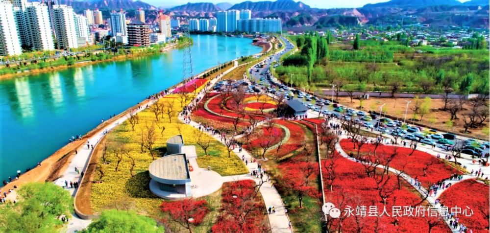 永靖县加速推进国家5a级旅游景区创建