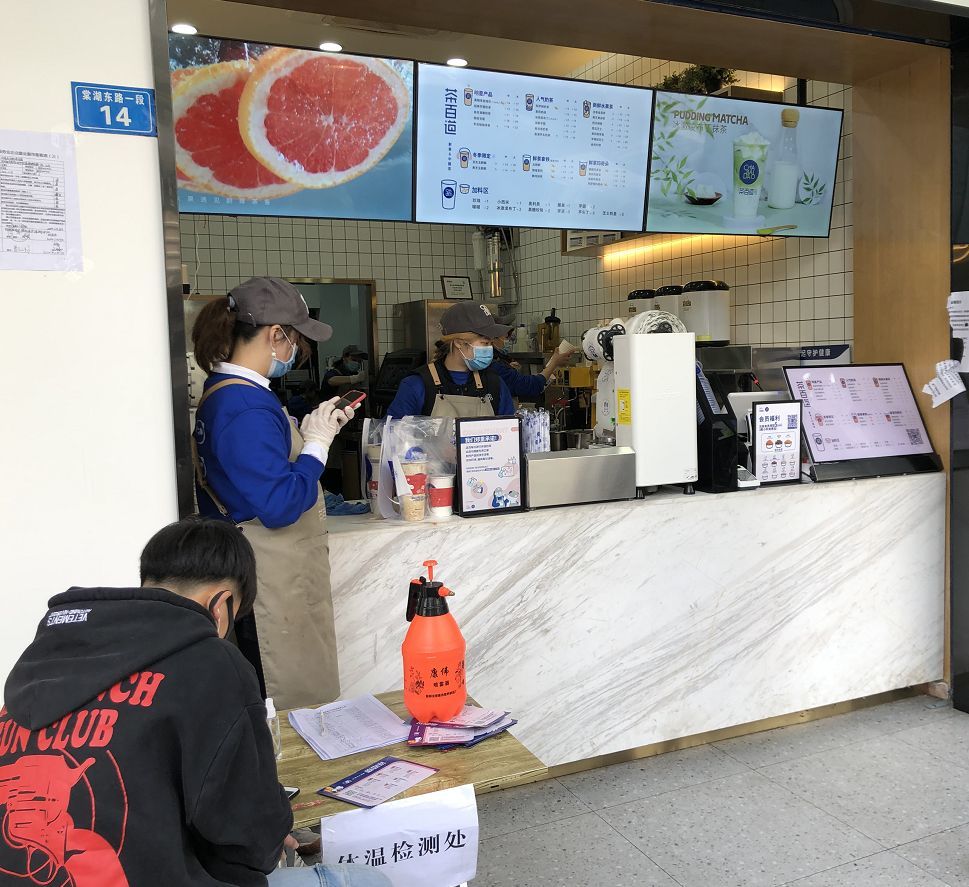 奶茶店!理发店!开门了……双流生活服务行业有序复工!