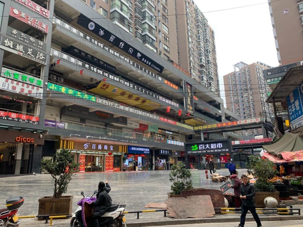 彝良人,疫情还没结束啊!