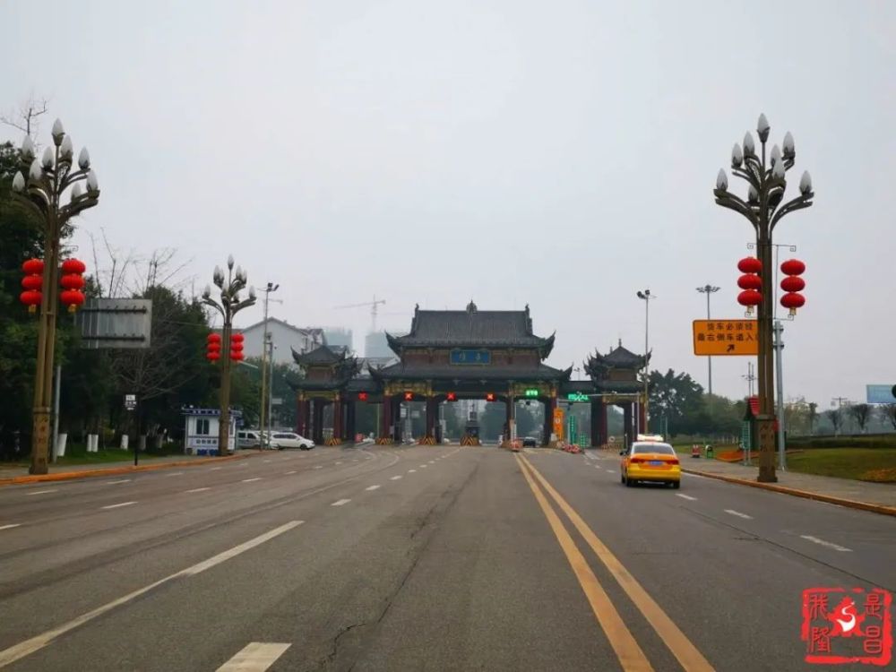 隆昌高速公路出入口防疫检测点全部撤除