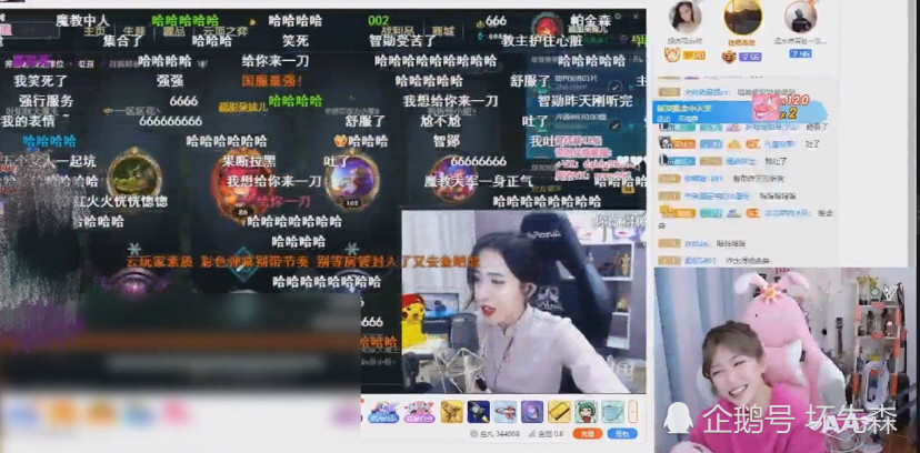 呆妹儿在线表白智勋,周淑怡调侃:这一幕真是酸到我了