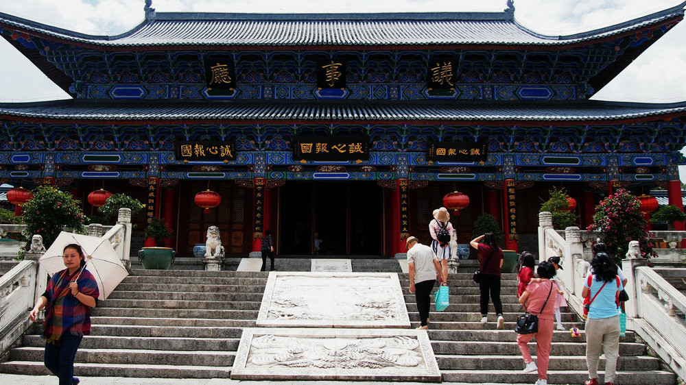 行走的风景——走进丽江木氏土司衙门,看木府风云