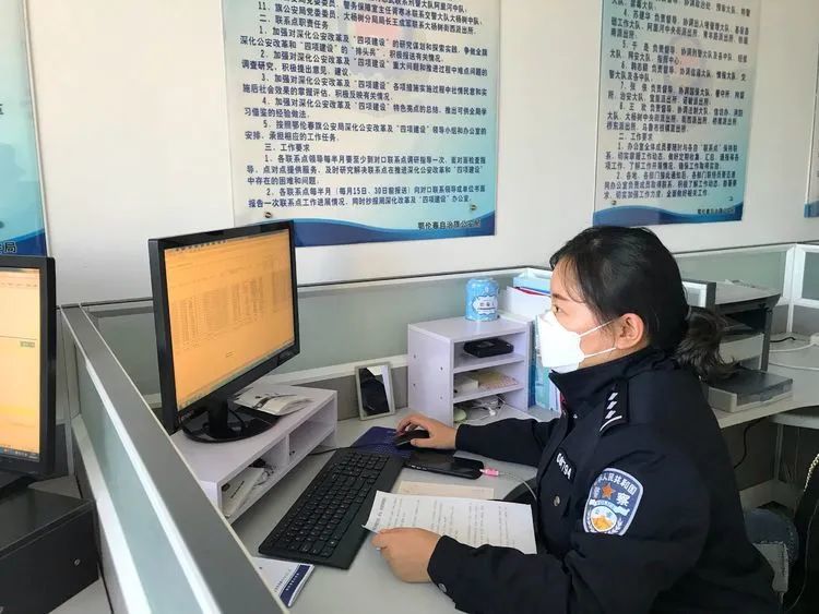绽放在战"疫"一线的警营之花——鄂伦春自治旗公安局第一党支部