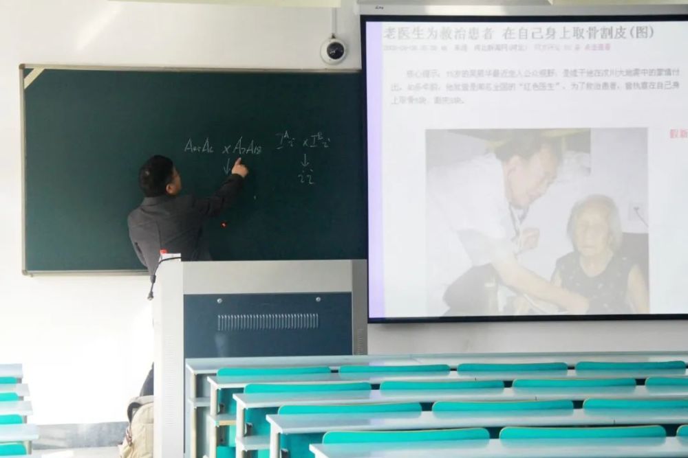 教室没有学生,浙大老师激情开讲!200间录播室,酷炫,好