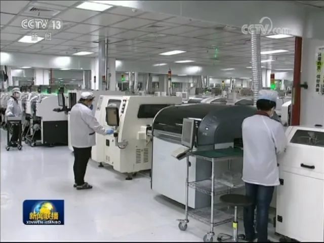 昆山市工信局,新闻联播,央视,纬创