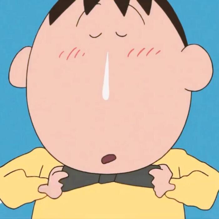 佐藤正男,小新