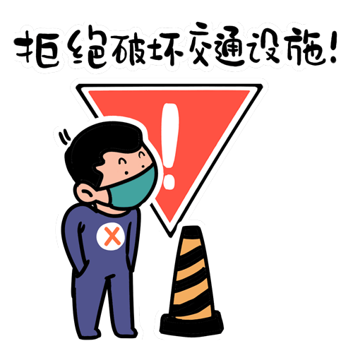 疫情,医护人员