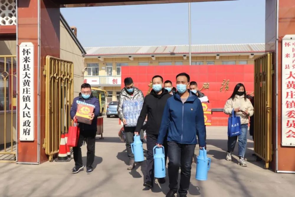 农民工安全有序返岗复工,第一辆直通车于2月23日从怀来县大黄庄镇出发