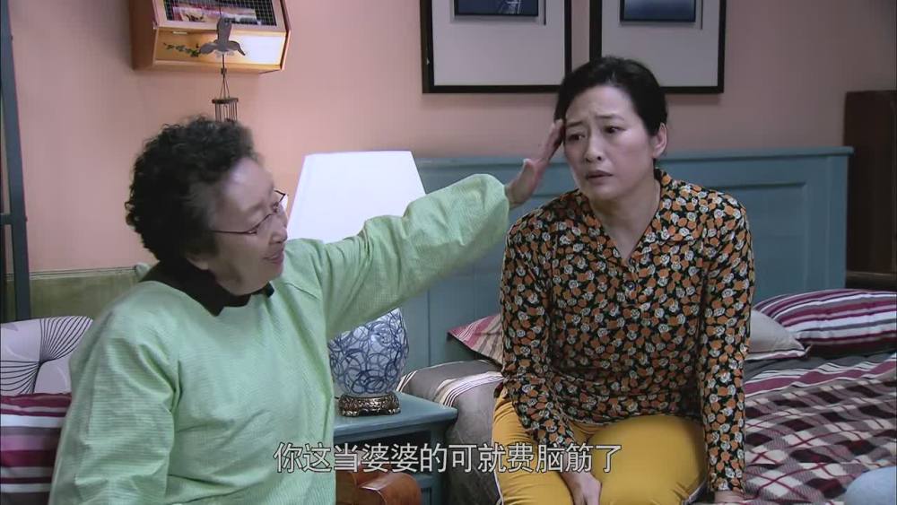 婆婆帮儿媳妇带孩子,三代同屋的不适该如何化解