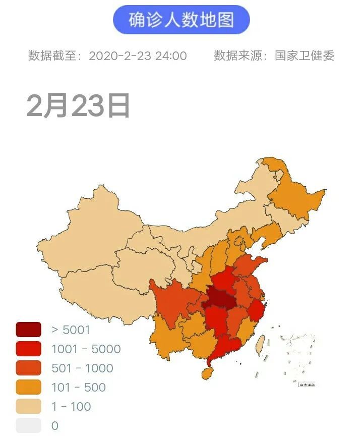 全国多地下调新冠肺炎疫情应急响应