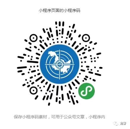 龙江健康码:一次申报 全省通行