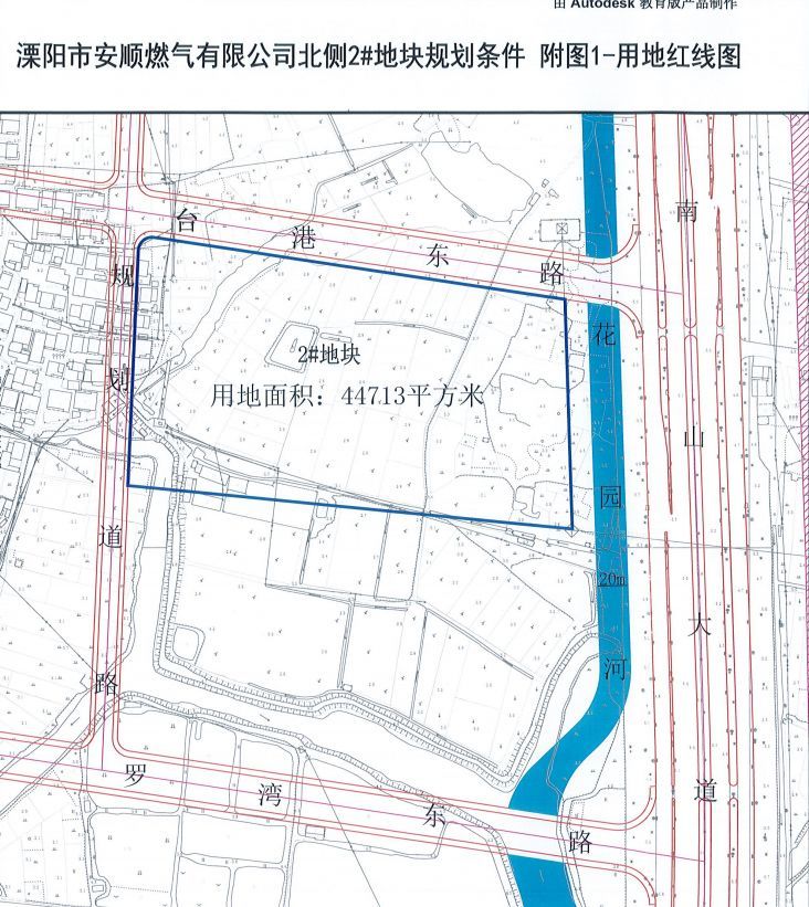 其位于花园河西侧,紧邻溧阳城市主干道城东大道,永平大道,交通便捷