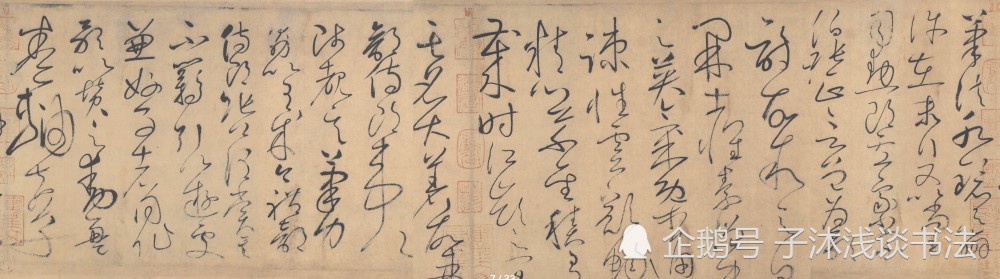 "狂僧不为酒,狂笔自通天",怀素和尚与"天下第一草书"