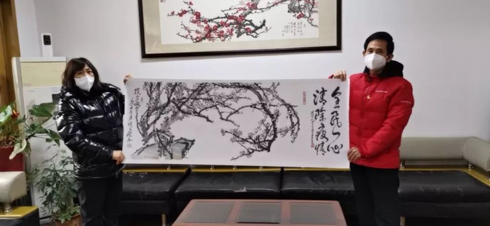 二,"全民一心,清除疫情"中央美术学院教授画家