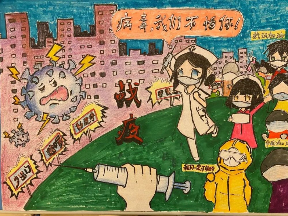 这是来自李婧琪小朋友的作品.