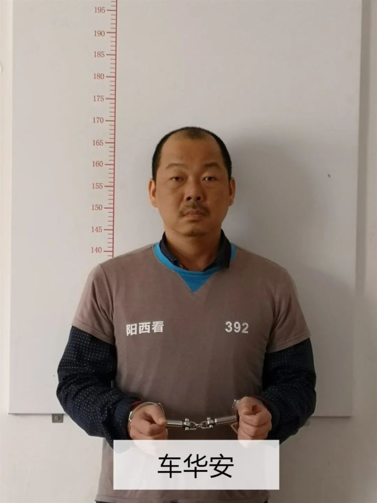 举报联系警官: 高州市公安局 2020年2月24日 来源:高州公安 2 4小时