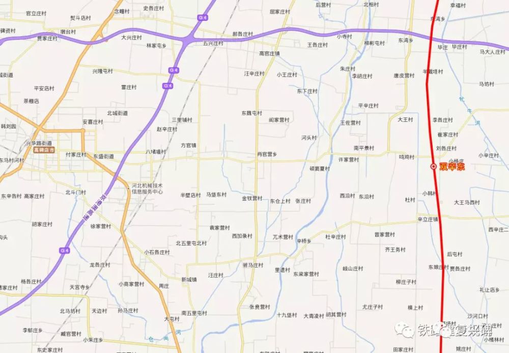 雄安要再建一条高铁,多个村庄涉及到征地或搬迁