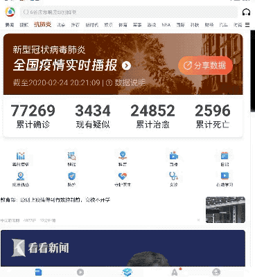 %title插图%num