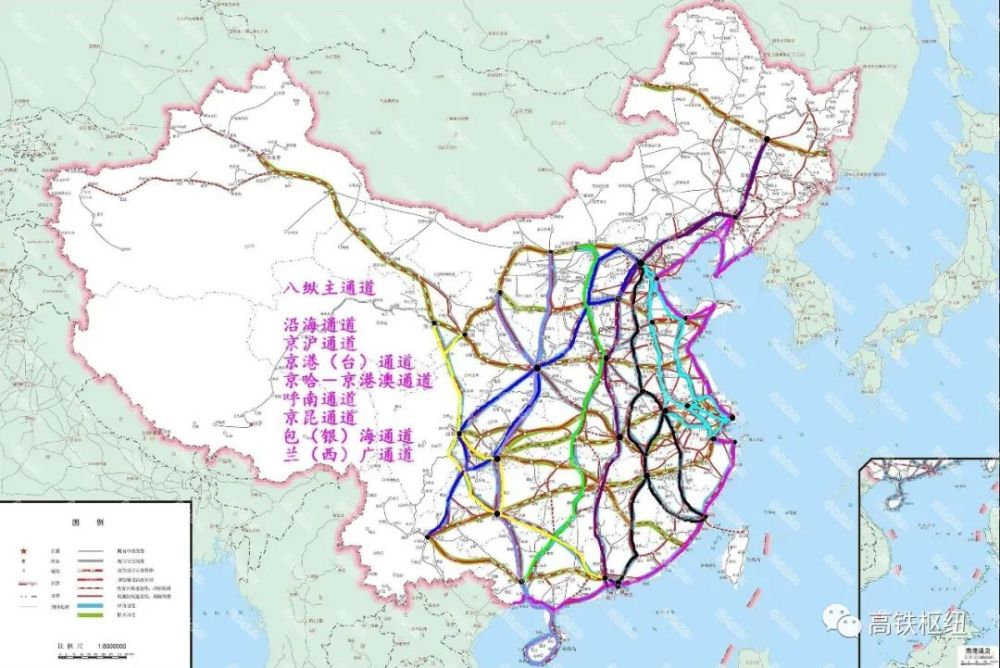 该规划正式提出高速铁路网"八纵八横"主通道概念.