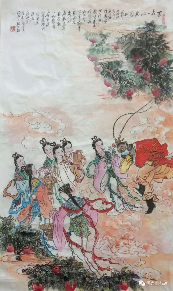 《新编西游记》——蟠桃盛会前夕,七仙女来蟠桃园摘桃,孙悟空劝阻她们