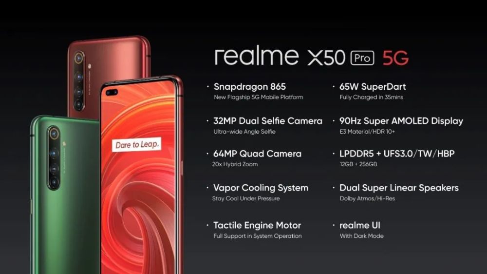 realme x50 pro 5g 全球发布,配备骁龙 865,65w 氮化镓充电器