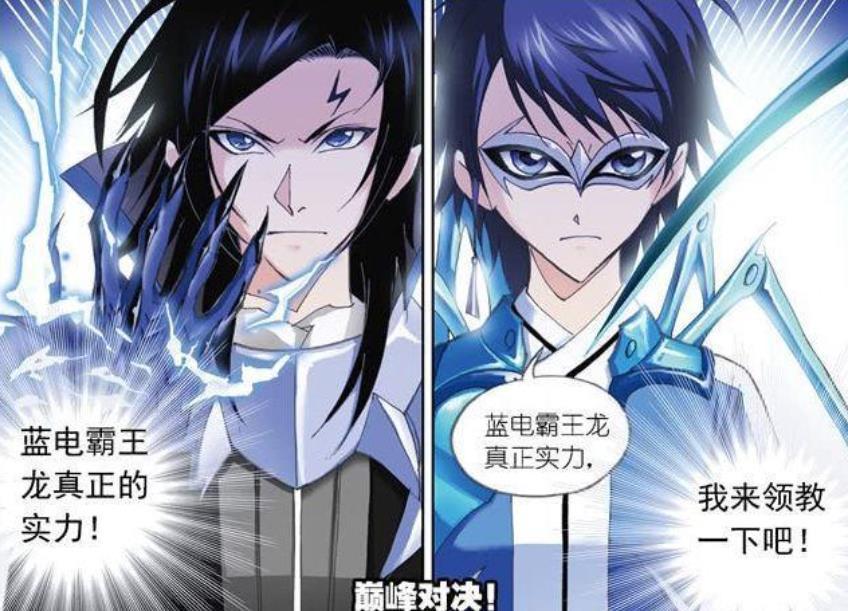 斗罗大陆,漫画,动画,唐三,唐门