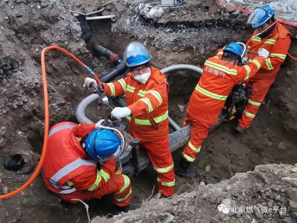 与时间赛跑保障"生命线" 北京燃气集团完成小汤山医院