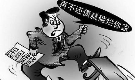 网贷,高利贷,高利贷危害,网贷上岸,网贷踩坑